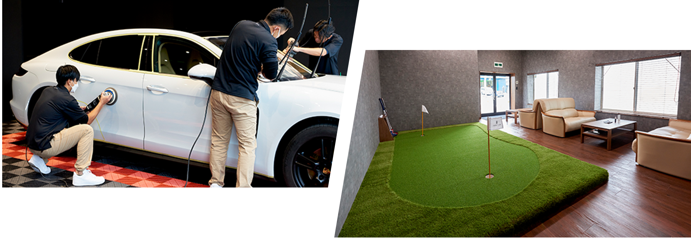 専任技師による万全のアフターフォロー ゴルフグリーン完備にておもてなし